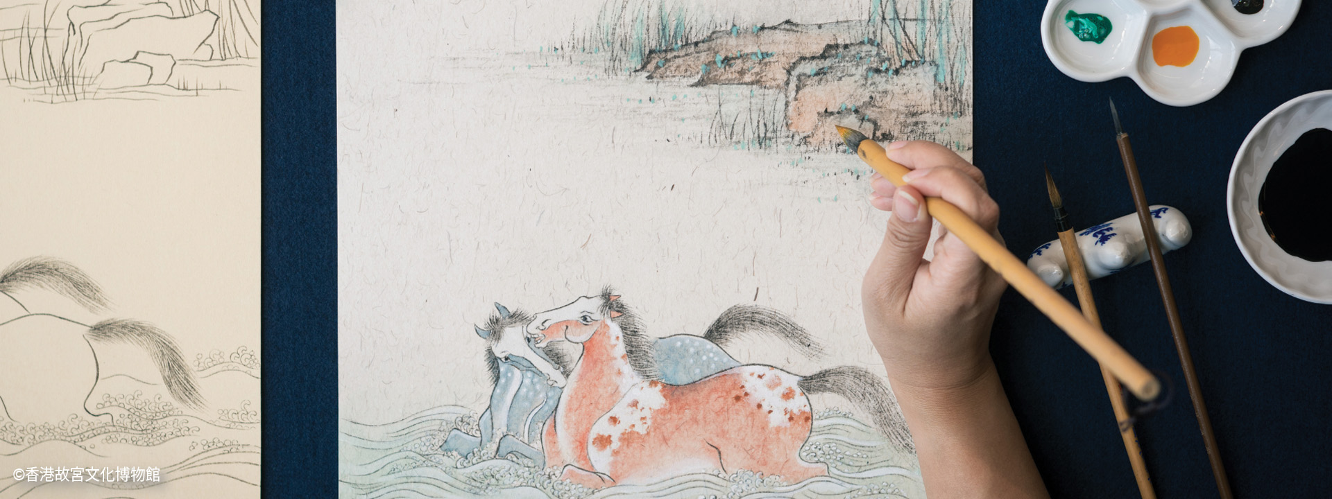 “笔下神驹”中国水墨画工作坊（儿童及青少年）  
